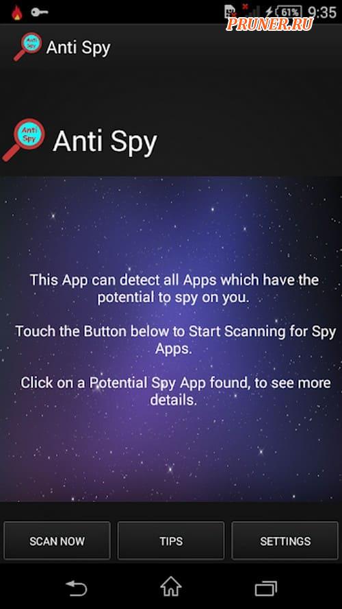Anti-Spy (Spyware Removal) App