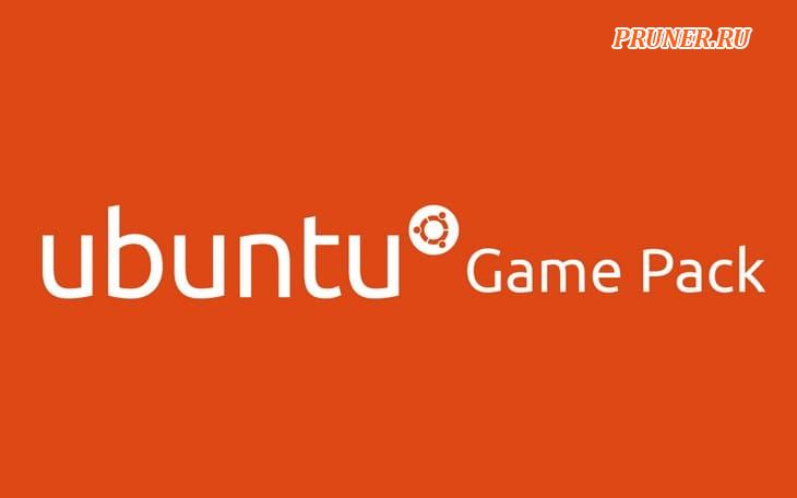 Ubuntu Gamepack