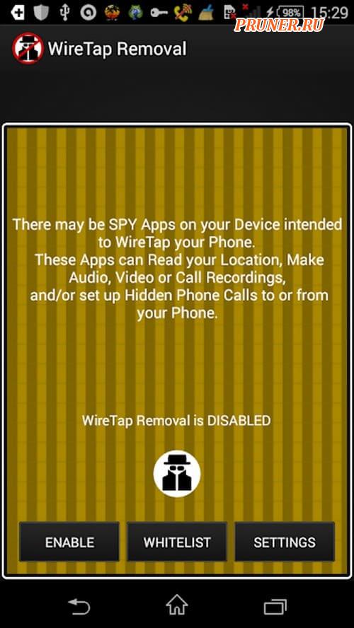 WireTap and Spy Removal