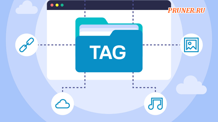 Как открыть файл с расширением .tag в Windows?