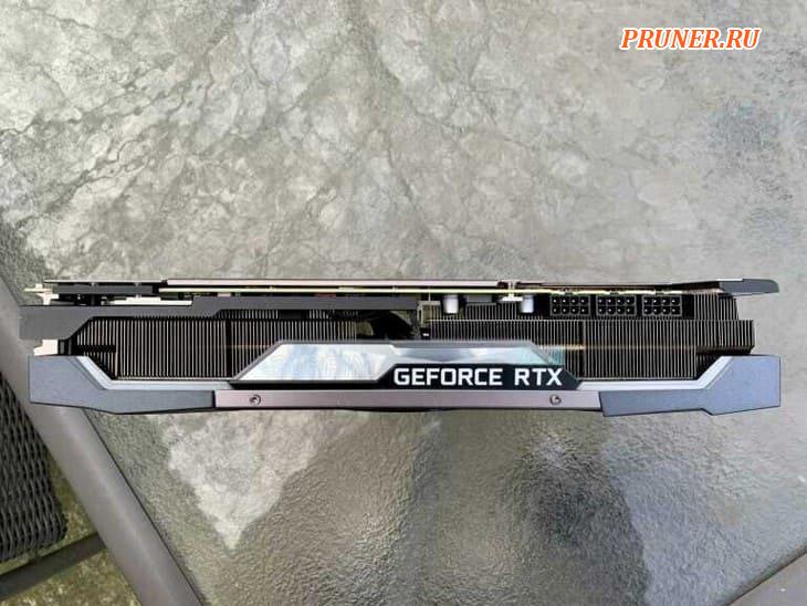 MSI GeForce RTX 3090 Suprim X 24G