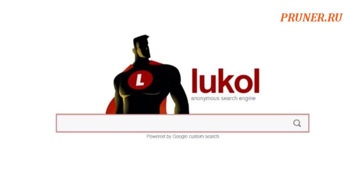 Lukol.com