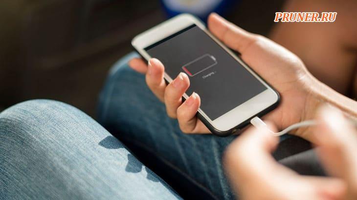 5 ошибок, которые люди совершают, заряжая свой телефон