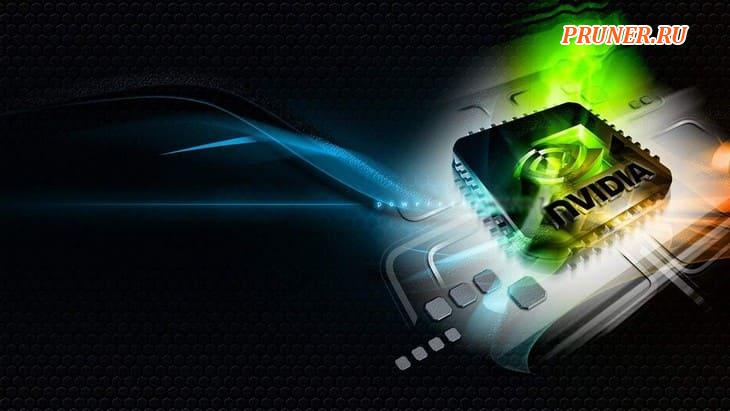 Nvidia 3D Vision Video Player