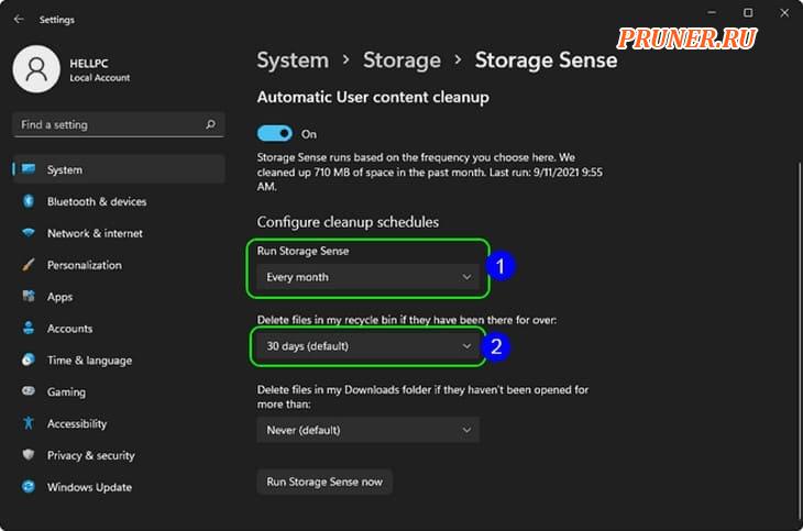 Настройте Storage Sense для автоматической очистки корзины в Windows 11