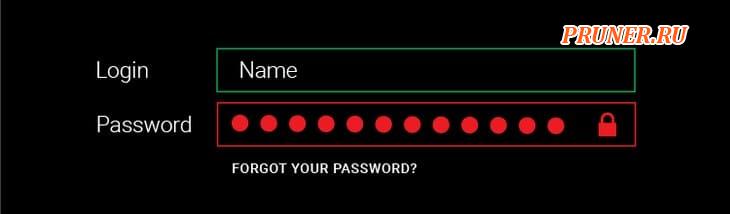 забыл пароль