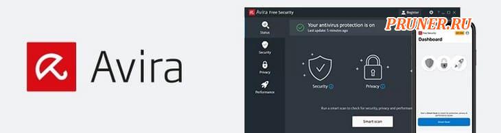 Avira Free Security — лучший антивирус для пользователей Apple