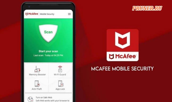 McAfee Mobile Security for Android