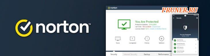 Norton Antivirus — современный бесплатный антивирус