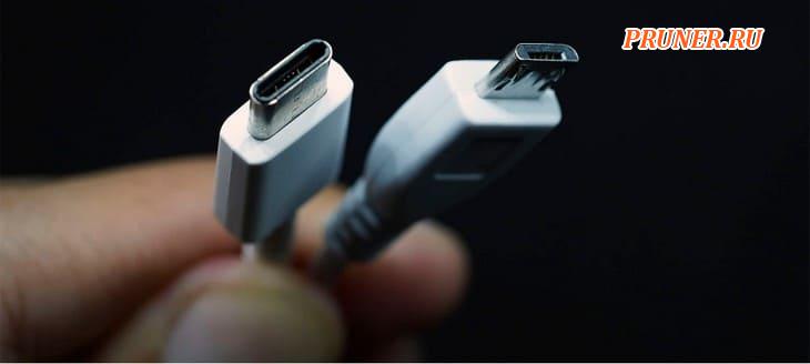 Что такое USB-C?