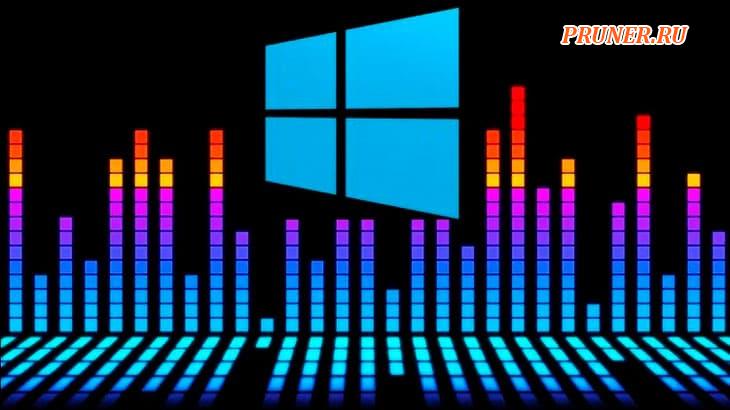 Лучшие музыкальные проигрыватели для Windows 10/11