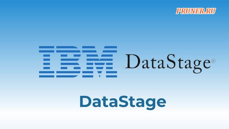 IBM Infosphere Quality Stage