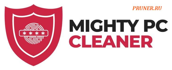 Mighty PC Cleaner