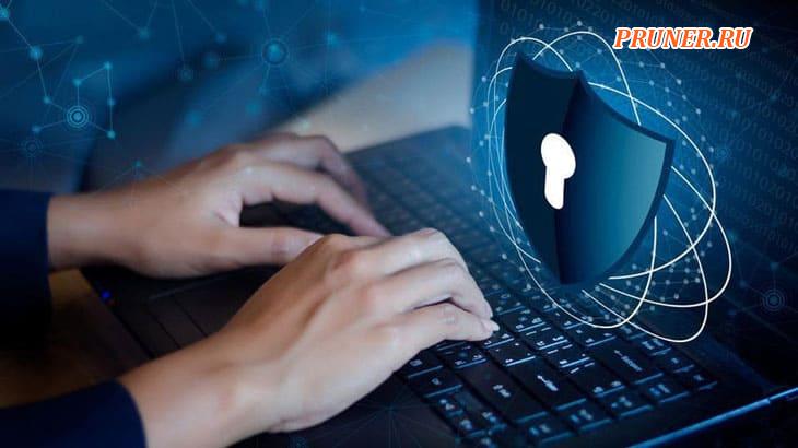 10 главных мифов о кибербезопасности, которых следует избегать