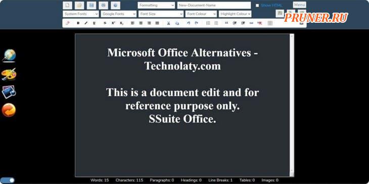 SSuite Office Software