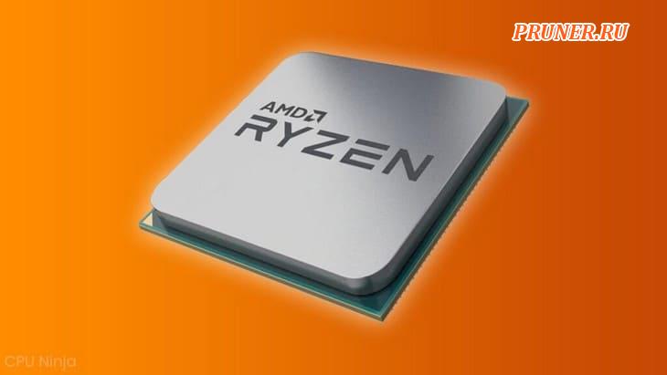Дата выпуска AMD Ryzen серии 6000