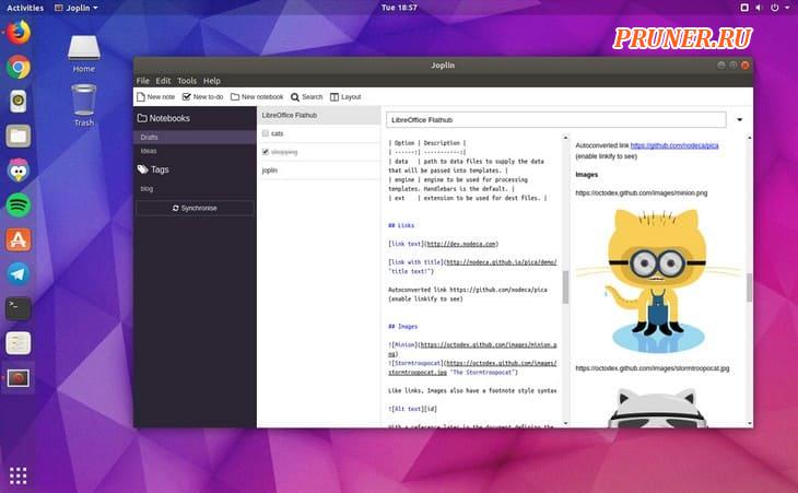 Joplin Desktop: альтернатива Evernote