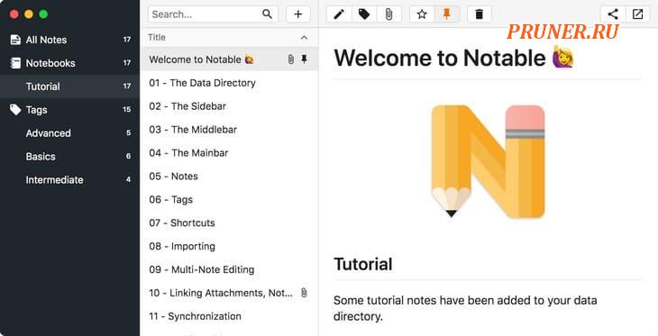 Notable — приложение для создания заметок на основе Markdown