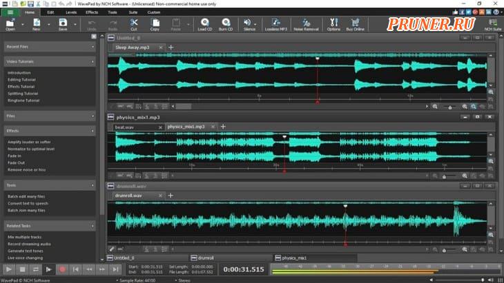 Программное обеспечение для редактирования аудио WavePad