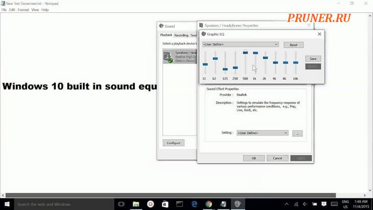 Windows Sound Equalizer
