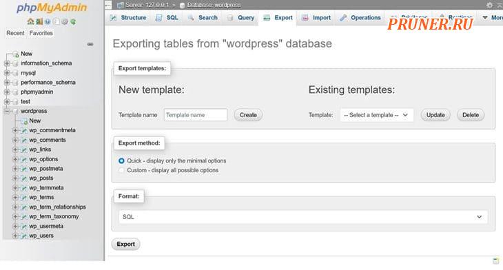 Экспортируйте базу данных WordPress
