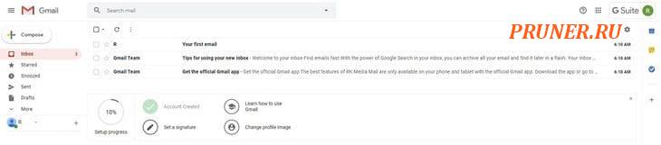 Тестовое письмо Gmail Google Workspace