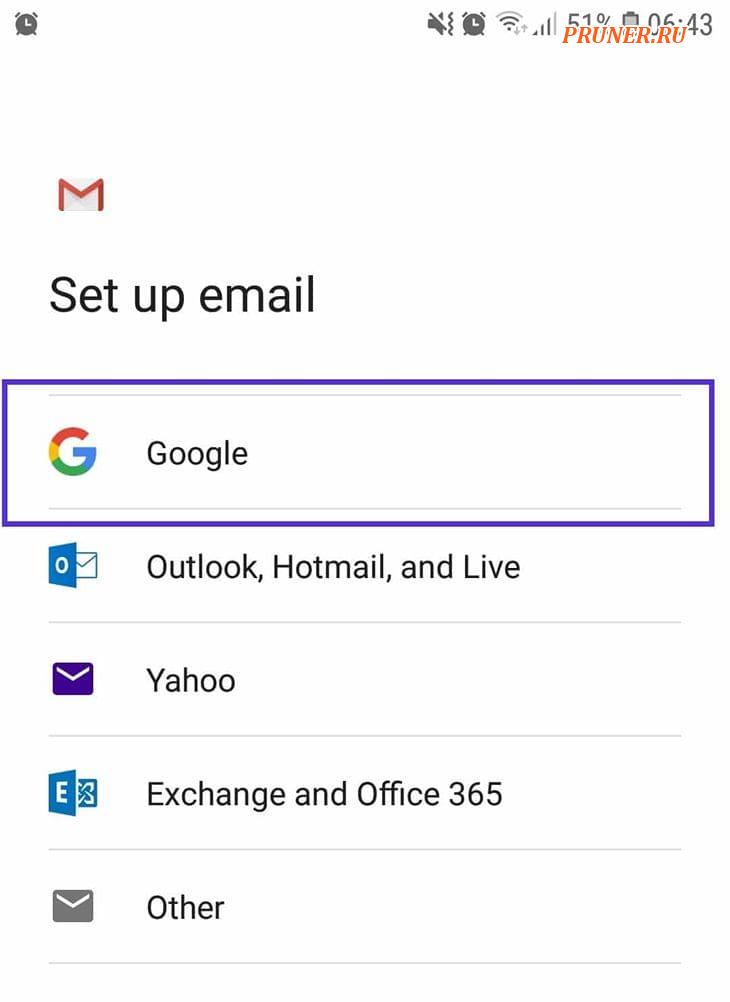 приложение Gmail вход в Google