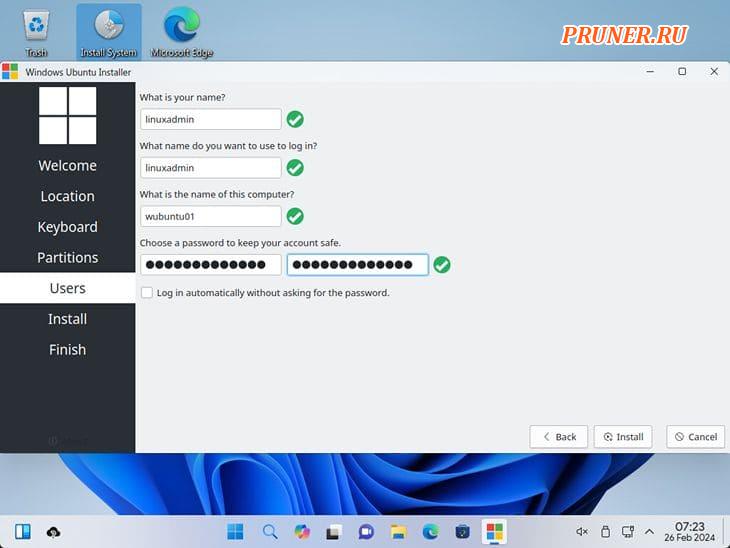 Настройка пользователя и пароля для установки wubuntu