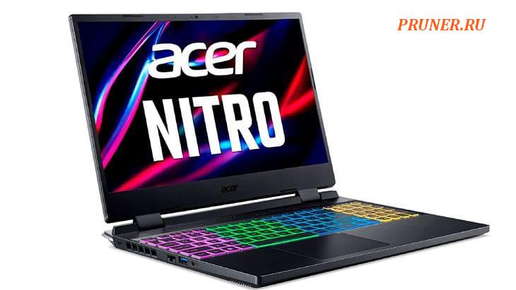 ACER Nitro 5 AN515-58