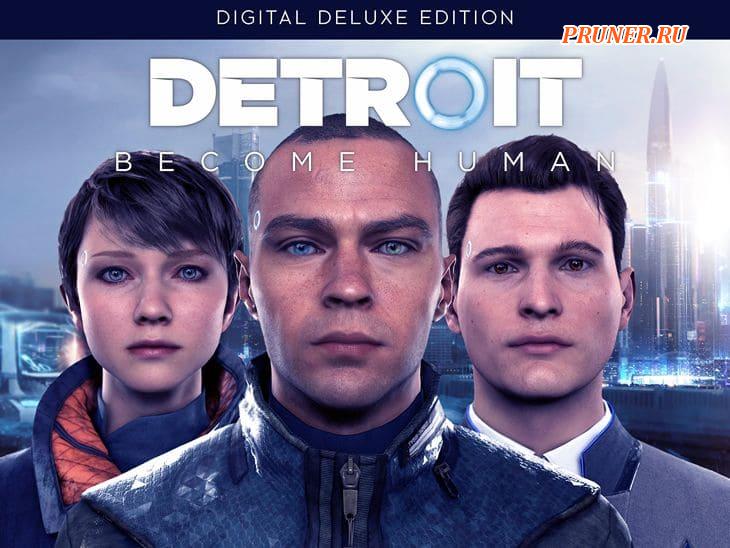 Detroit: Become Human