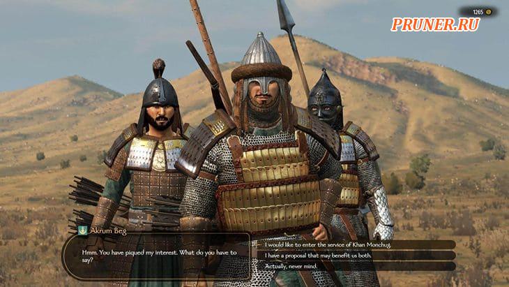 Mount & Blade II Bannerlord