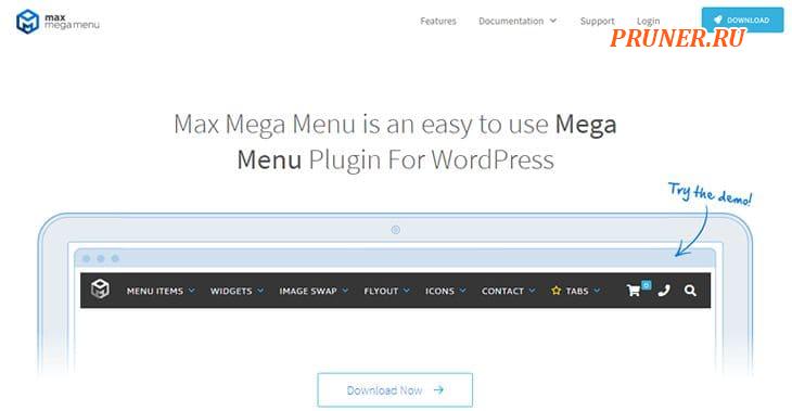 Баннер Max Mega Menu